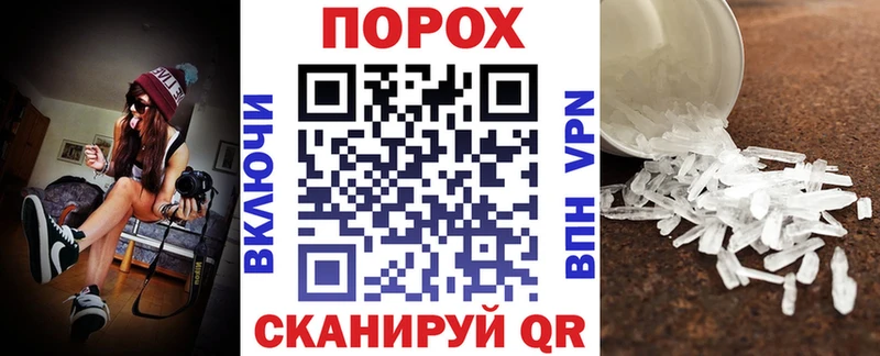 где можно купить наркотик hydra ссылка Амфетамин 98% Партизанск
