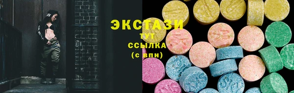 СК Абинск