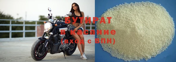 мяу мяу мука Абдулино