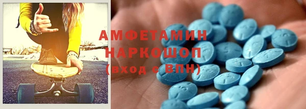 СК Абинск