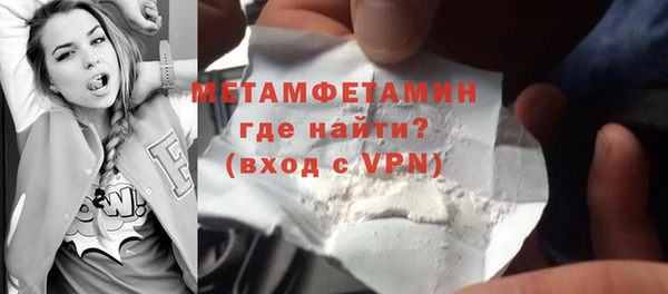 СК Абинск