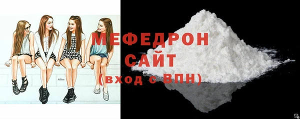 кокс Абаза
