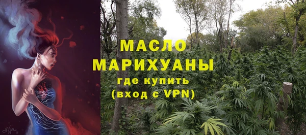 мяу мяу мука Абдулино