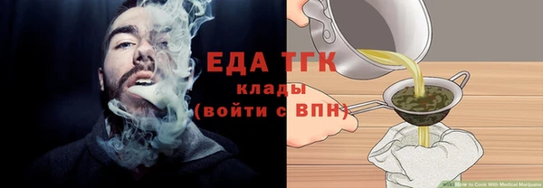 мяу мяу мука Абдулино