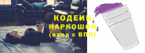 СК Абинск