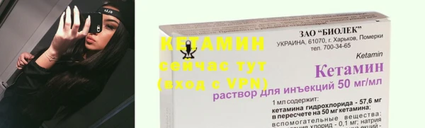 прущая мука Кулебаки