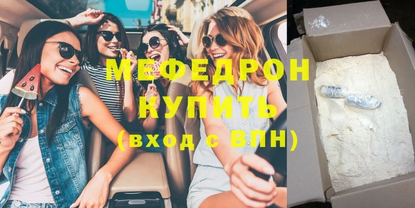 СК Абинск