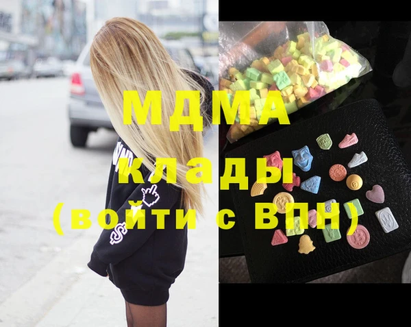 СК Абинск