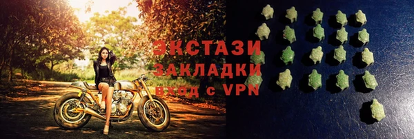 СК Кукмор