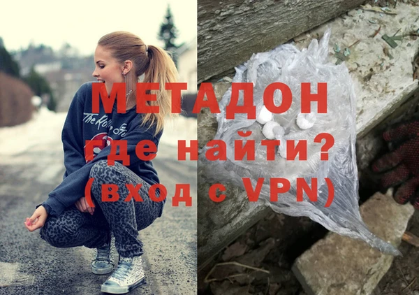 мяу мяу мука Абдулино