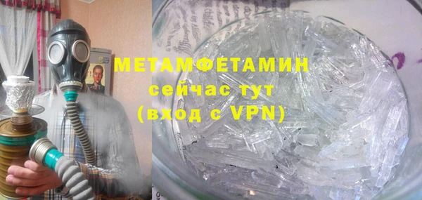 СК Кукмор