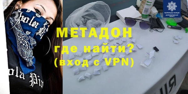 прущая мука Кулебаки