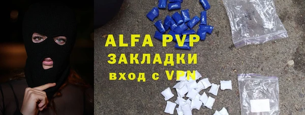 прущая мука Кулебаки