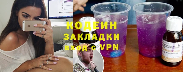 СК Абинск