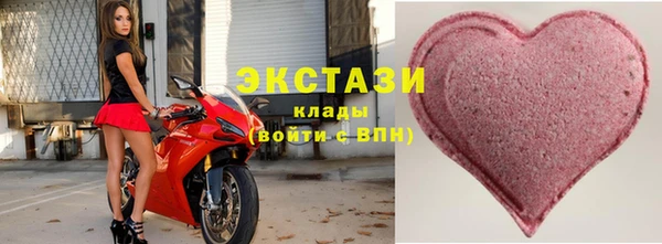 кокс Абаза