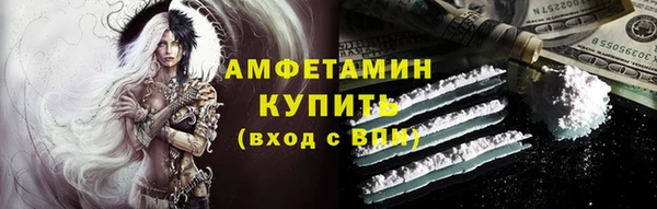 мяу мяу мука Абдулино