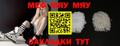 прущие грибы Заводоуковск