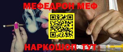 бутират Заволжье