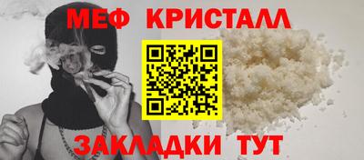 бутират Заволжье