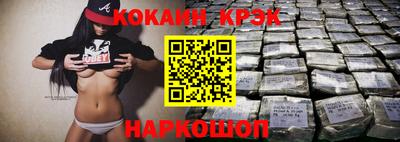 бутират Заволжье