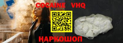 гашик Жуковский