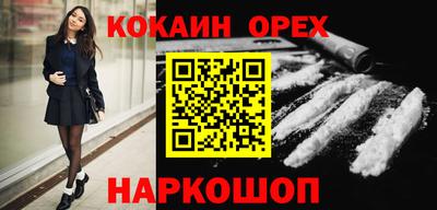 гашик Жуковский
