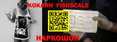 прущие грибы Заводоуковск