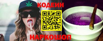 прущие грибы Заводоуковск