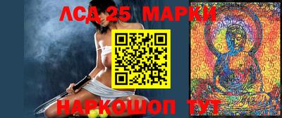 бутират Заволжье