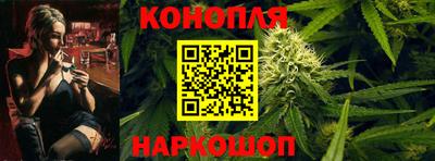 бутират Заволжье