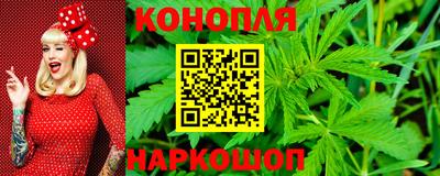 бутират Заволжье