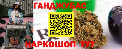 прущие грибы Заводоуковск