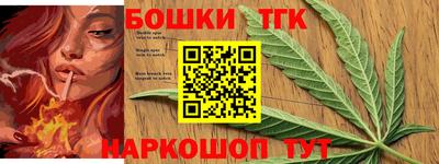 прущие грибы Заводоуковск