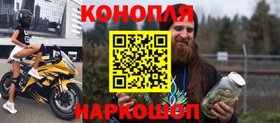 бутират Заволжье