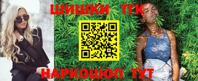 гашик Жуковский