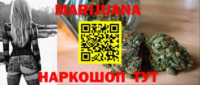 гашик Жуковский