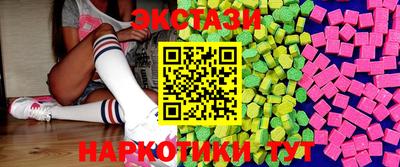 гашик Жуковский