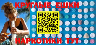 бутират Заволжье