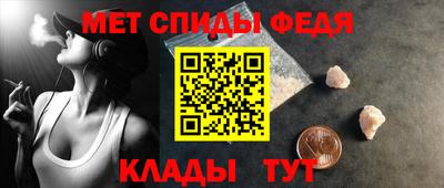 гашик Жуковский