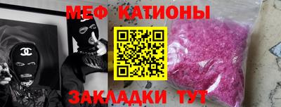 бутират Заволжье