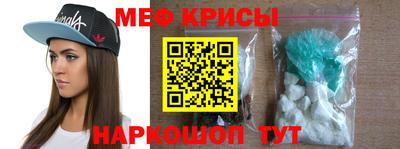 прущие грибы Заводоуковск