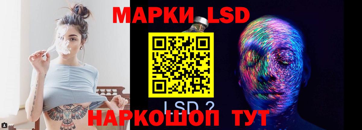 КЕТАМИН  ГАШ  КОКАИН  Партизанск  Конопля  Мефедрон кристаллы  Вход с VPN 